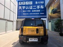Chery Fengyun X3L 205 four-wheel drive high-energy version - фото 8