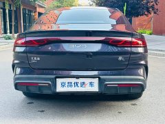 BYD Qin L DM-i 120KM Leading Edition - фото 6