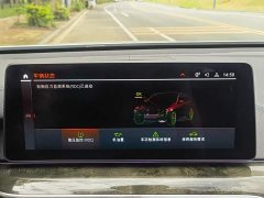 BMW 6 Series GT 630i M Sports Package - фото 16