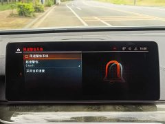 BMW 6 Series GT 630i M Sports Package - фото 17