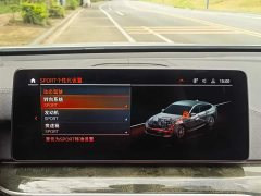 BMW 6 Series GT 630i M Sports Package - фото 18