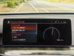 BMW 6 Series GT 630i M Sports Package - фото 19