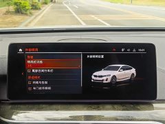 BMW 6 Series GT 630i M Sports Package - фото 20