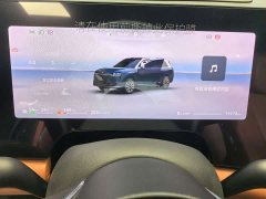 AITO Wenjie M9 extended range Max version 42kWh 6-seater version - фото 6