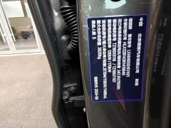 Li Auto Ideal L6 Max - фото 5