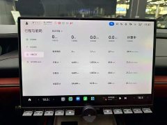 Xiaomi SU7 , four-wheel drive, ultra-long battery life, high-end smart driving Max version - фото 10