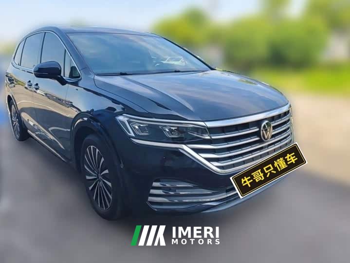 Lynk & Co Weiran facelift 380TSI premium version - автомобиль из Китая