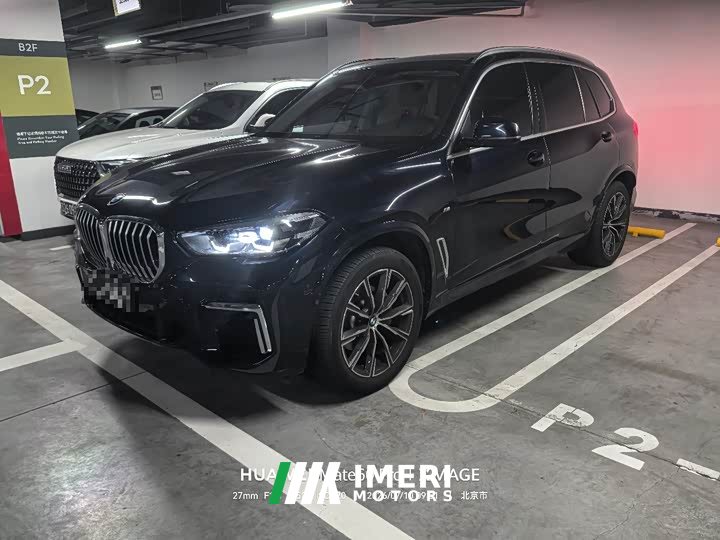 BMW X5 2022 facelift xDrive 30Li M sports package - автомобиль из Китая