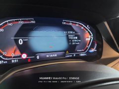 BMW X5 2022 facelift xDrive 30Li M sports package - фото 2