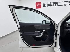 Mercedes-Benz A-Class 2 A 200 L Sports Sedan Fashionable - фото 8