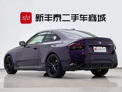 BMW 2 Series (Import) 225i M Sport Night Package - фото 6