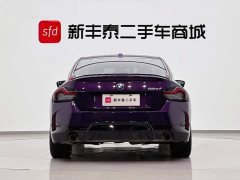 BMW 2 Series (Import) 225i M Sport Night Package - фото 7
