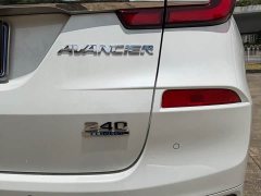 Lynk & Co Guandao 2020 240TURBO 2WD Intelligent Edition - фото 14