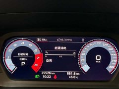 Audi A3 Sportback 35 TFSI stylish and sporty - фото 11