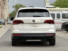 Lynk & Co Tuyue 280TSI two-wheel drive fashion version - фото 4