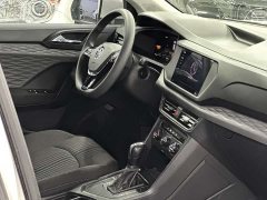Lynk & Co Tuyue 280TSI two-wheel drive fashion version - фото 9