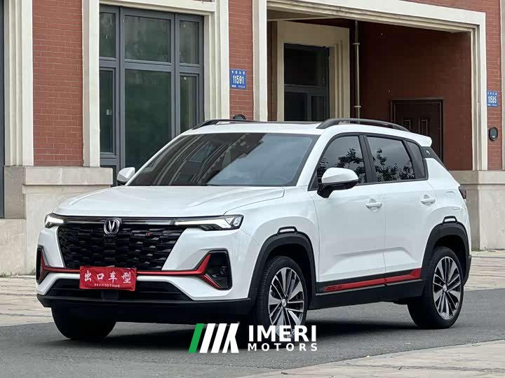 Changan CS35PLUS Enjoy Edition 1.4T DCT Premium Type - автомобиль из Китая