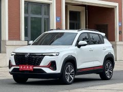 Changan CS35PLUS Enjoy Edition 1.4T DCT Premium Type - фото 1