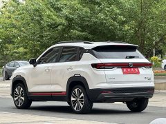 Changan CS35PLUS Enjoy Edition 1.4T DCT Premium Type - фото 10
