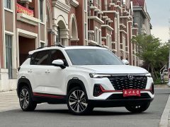Changan CS35PLUS Enjoy Edition 1.4T DCT Premium Type - фото 3