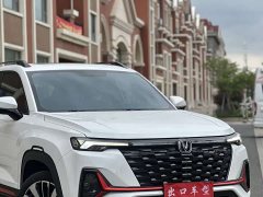 Changan CS35PLUS Enjoy Edition 1.4T DCT Premium Type - фото 5