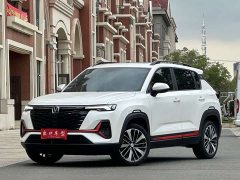 Changan CS35PLUS Enjoy Edition 1.4T DCT Premium Type - фото 6