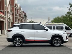 Changan CS35PLUS Enjoy Edition 1.4T DCT Premium Type - фото 9