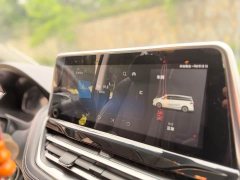 Maxus G20 PLUS 2.0T Diesel Automatic Deluxe Edition - фото 16