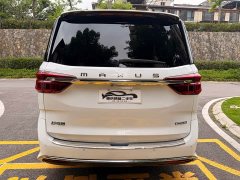 Maxus G20 PLUS 2.0T Diesel Automatic Deluxe Edition - фото 6