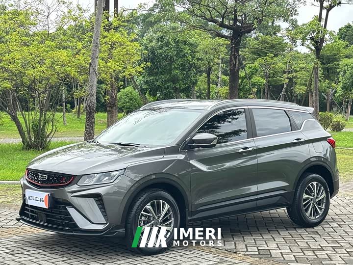 Geely Binyue 1.4T DCT Platinum Edition