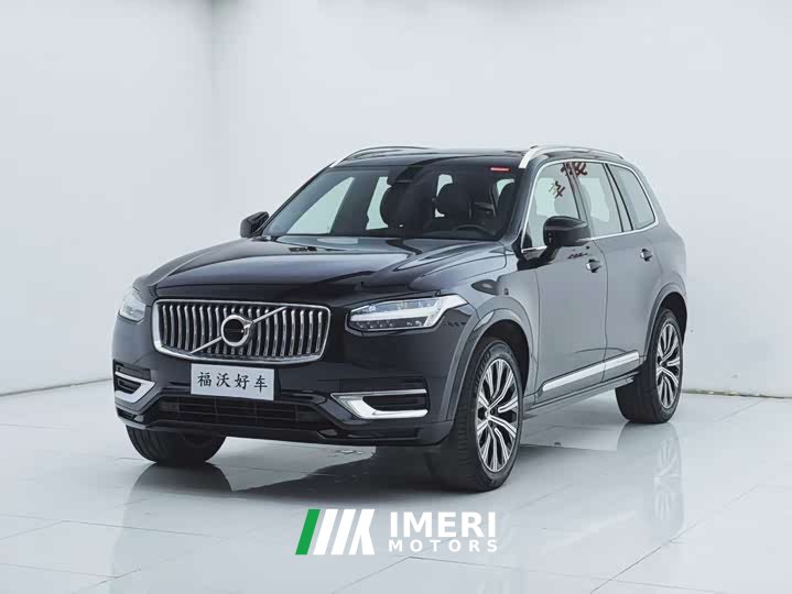 Volvo XC90 B6 Zhiyi Luxury Edition 7 seats - автомобиль из Китая