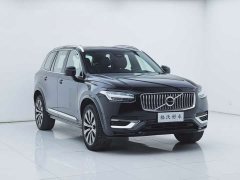 Volvo XC90 B6 Zhiyi Luxury Edition 7 seats - фото 3