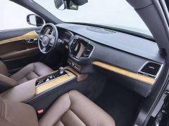 Volvo XC90 B6 Zhiyi Luxury Edition 7 seats - фото 7