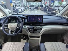 Lynk & Co Roewe iMAX8 2022 400TGI Premium Edition - фото 4