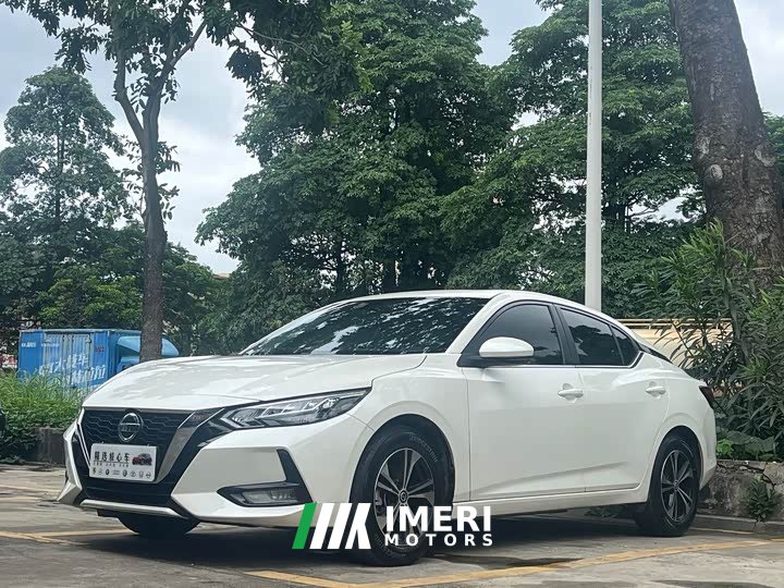 Nissan Sylphy 2021 1.6L XL CVT Enjoy Edition