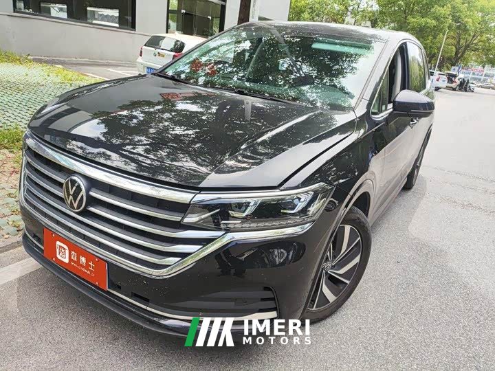 Lynk & Co Weiran 380TSI Zunchi Edition