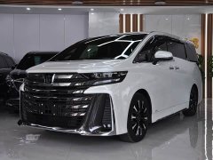 Toyota Wilfa 2024 Crown Dual Engine 2.5L Supreme Executive Edition - фото 1