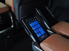 Toyota Wilfa 2024 Crown Dual Engine 2.5L Supreme Executive Edition - фото 11
