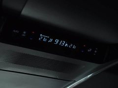 Toyota Wilfa 2024 Crown Dual Engine 2.5L Supreme Executive Edition - фото 12