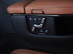 Toyota Wilfa 2024 Crown Dual Engine 2.5L Supreme Executive Edition - фото 13