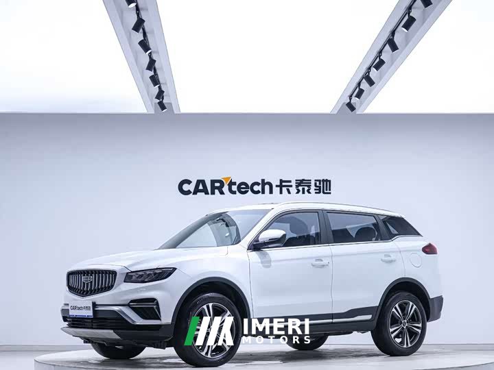 Geely Boyue 1.8TD DCT smart - автомобиль из Китая