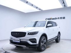 Geely Boyue 1.8TD DCT smart - фото 11