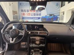 Mercedes-Benz EQC 2020 EQC 400 4MATIC - фото 4