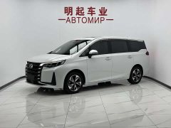 Trumpchi M6 2021 PRO 270T Automatic Exclusive Edition - фото 1