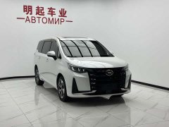 Trumpchi M6 2021 PRO 270T Automatic Exclusive Edition - фото 3