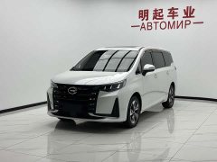 Trumpchi M6 2021 PRO 270T Automatic Exclusive Edition - фото 4