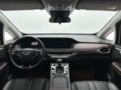 Trumpchi M6 2021 PRO 270T Automatic Exclusive Edition - фото 7