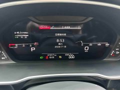 Audi Q3 35 TFSI Fashionable and Dynamic - фото 10