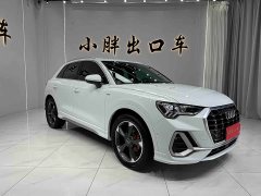 Audi Q3 35 TFSI Fashionable and Dynamic - фото 3