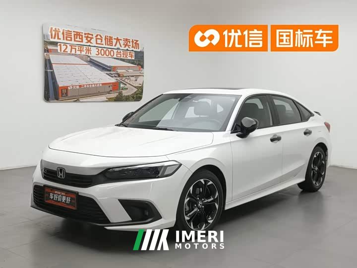 Honda Civic 240TURBO CVT combustion version
